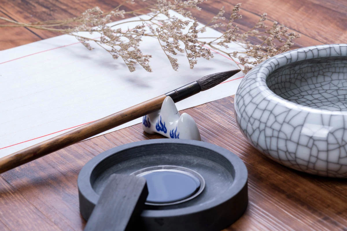 Dụng cụ thư pháp